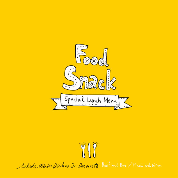 餐厅的海报图片下载