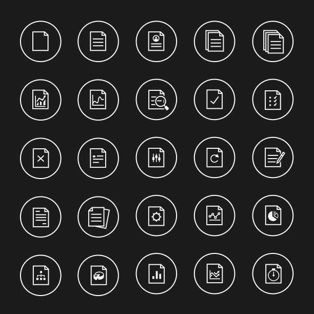 文档图标集图片下载