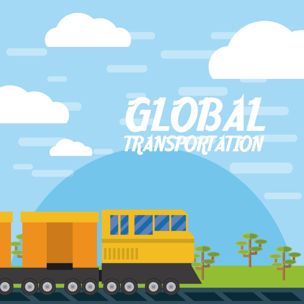 全球运输概念图片下载