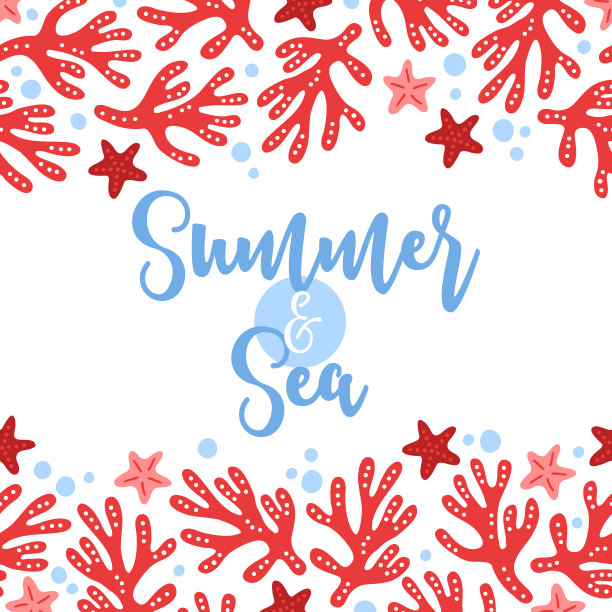 海洋贺卡无缝边框-珊瑚，泡泡，海星图片下载