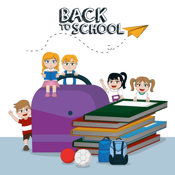 回到学校图片下载