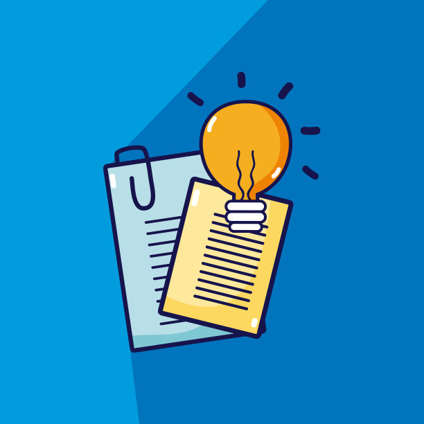 商业和大想法图片下载