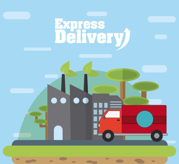 快递的概念图片下载