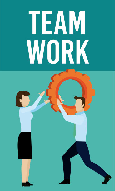 企业团队合作的概念图片下载
