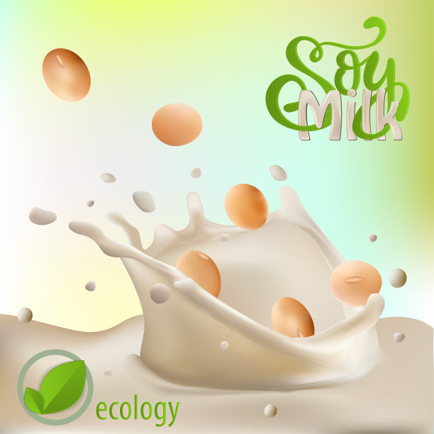 将豆浆倒入装有豆子的玻璃杯中图片下载