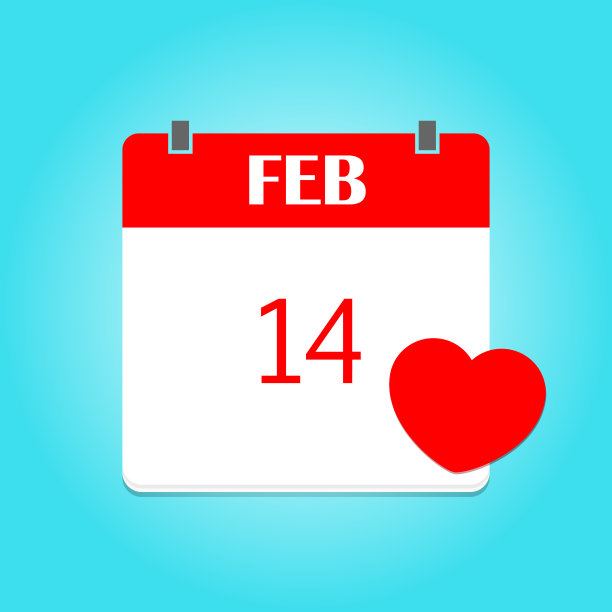 插图孤立日历情人节矢量图标图片下载