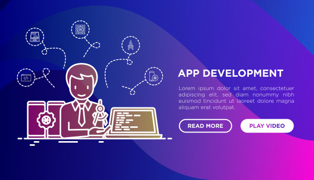 细线图标的应用开发理念:编写代码、多任务处理、智能手表应用、工程、更新、云数据库、速度优化。现代矢量插图，网页模板。图片下载