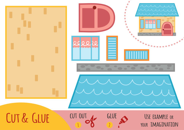 儿童教育纸游戏，豪斯图片下载