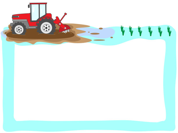 农场titleframe图片下载