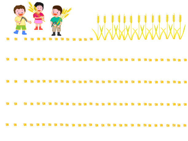 农场titleframe图片下载