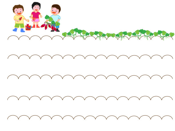 农场titleframe图片下载