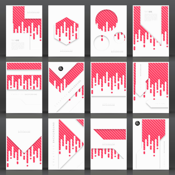 宣传册模板布局，封面设计，商业年度报告，传单，杂志图片下载