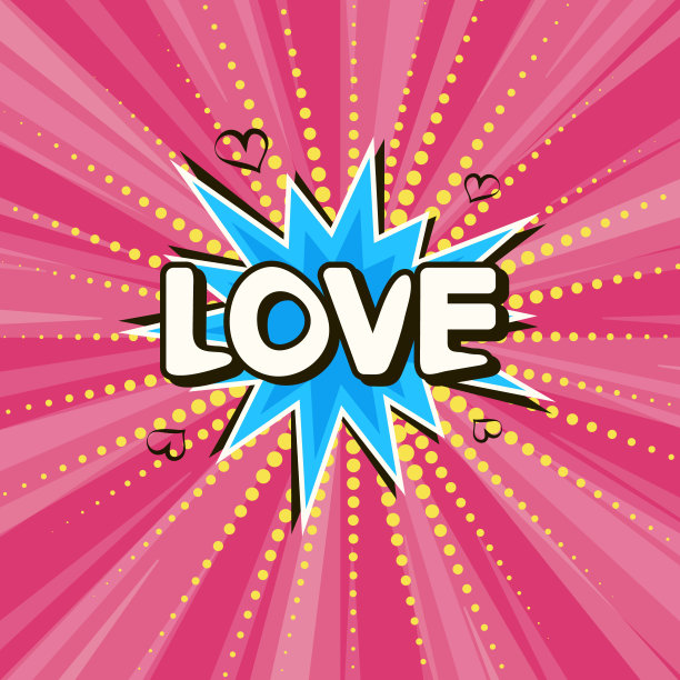 演讲泡沫。爱。图片下载