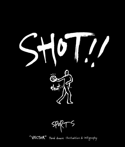 运动的海报图片下载