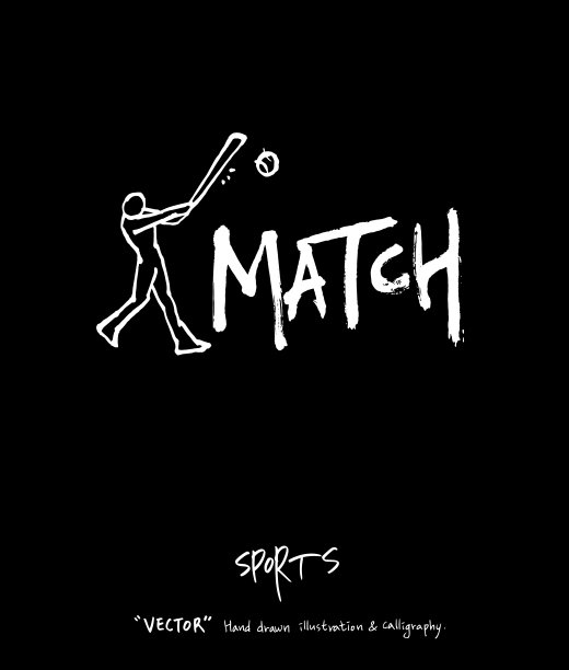 运动的海报图片下载