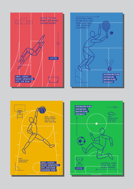 平面设计运动概念。体育器材的背景。矢量插图。图片下载