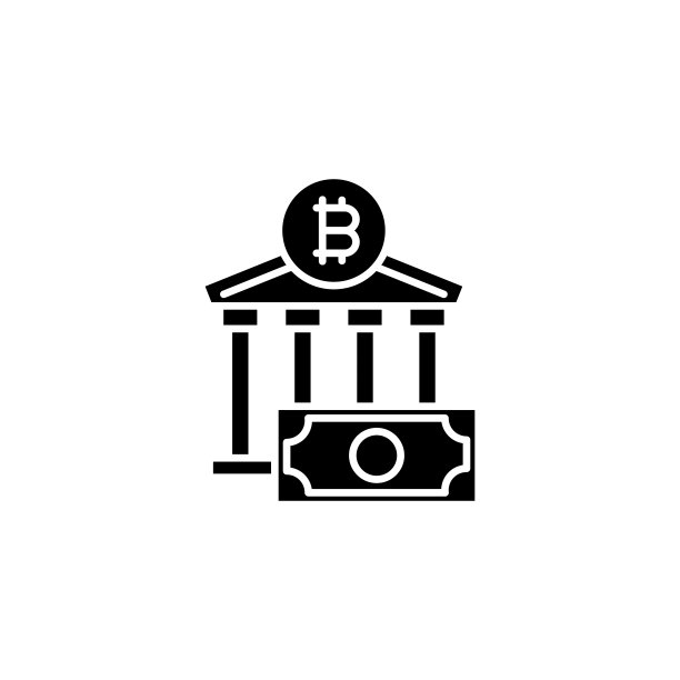 比特币交易所黑色图标概念。比特币交易平面矢量符号、符号、插图。图片下载