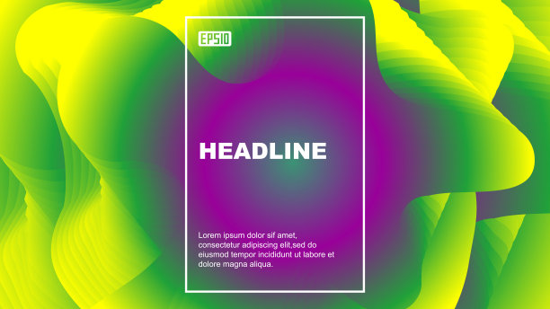 彩色几何抽象矢量背景由流体形状和波浪线组成图片下载