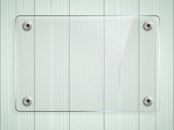 透明玻璃板模型图片下载