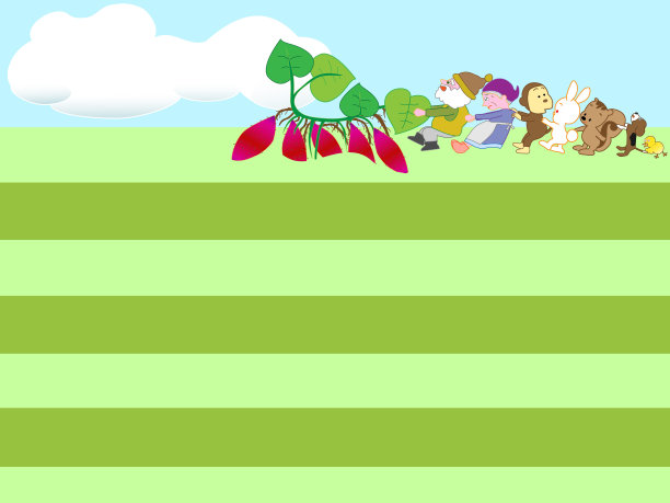 农场框架图片下载