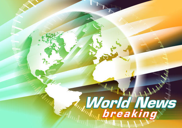 世界新闻图片下载