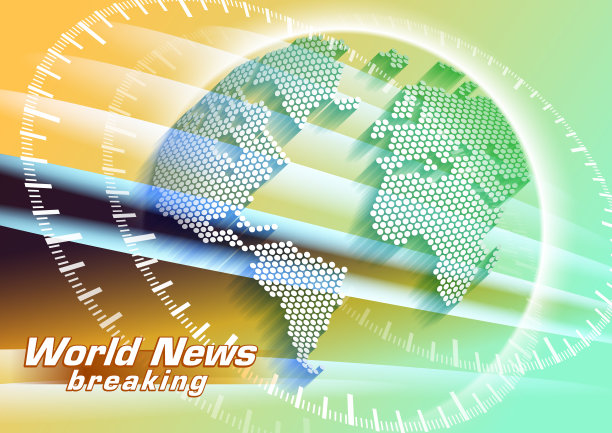 世界新闻图片下载