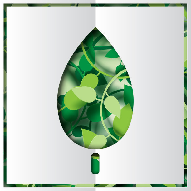 热带植物剪纸与折纸的绿叶。图片下载