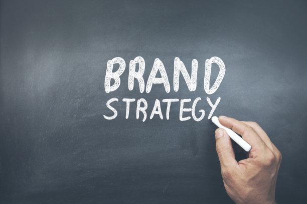 男人写的品牌战略文本就在船上图片下载