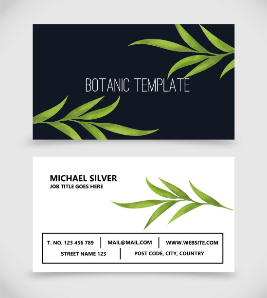 植物名片模板向量图片下载