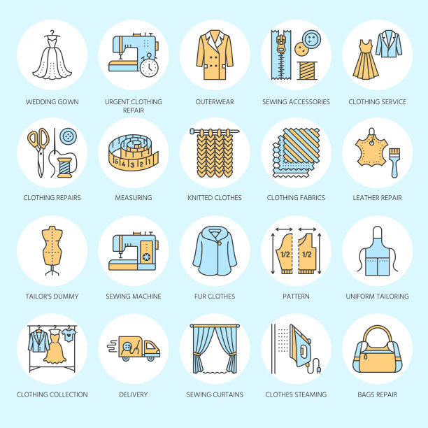 服装修复，改变平面线图标设置。裁缝店服务——做衣服，蒸衣服，缝窗帘。线性标志设置，工作室标志图片下载