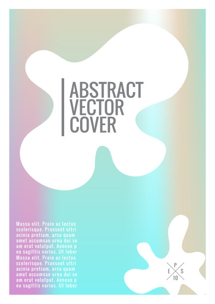 全息封面设计。图片下载