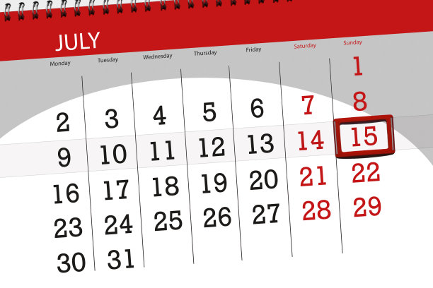 日历计划的月，截止日的一周，周日，2018年7月15日图片下载