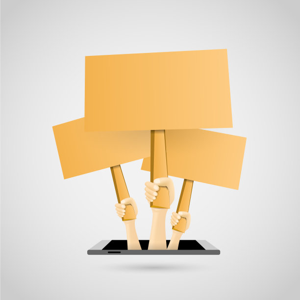 智能手机信号图片下载