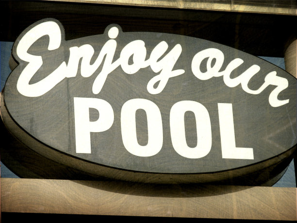 池的迹象图片下载