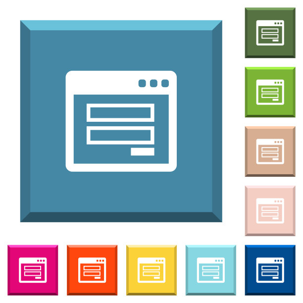 登录窗口白色图标上的方形按钮图片下载
