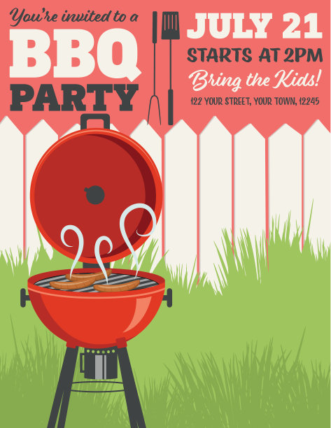 烧烤派对邀请模板图片下载