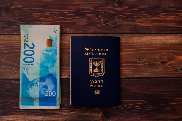 两百以色列谢克尔纸币和以色列护照图片下载