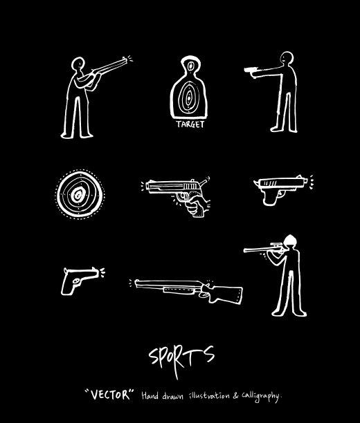 运动的海报图片下载