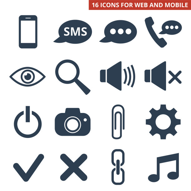 网页图标设置为白色背景。图片下载