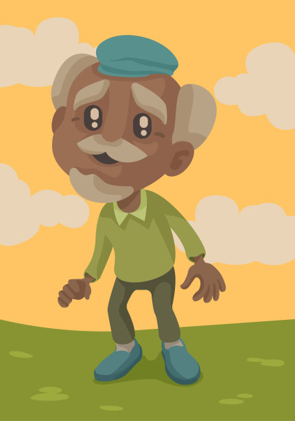 爷爷的一天图片下载