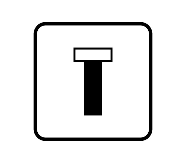 封闭道路图标图片下载