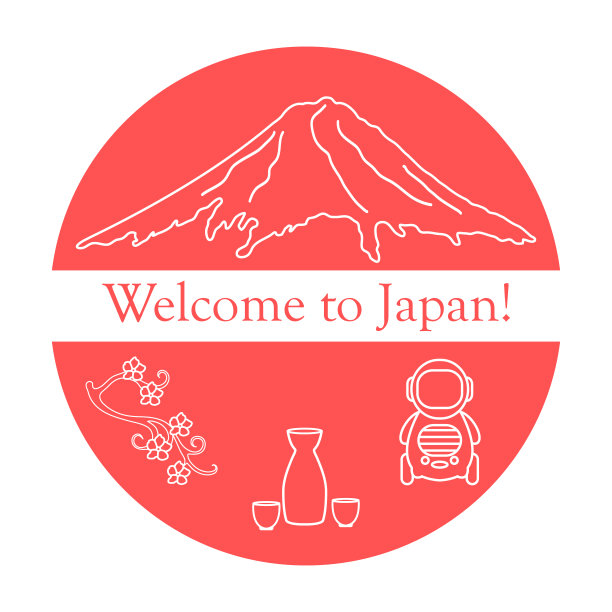 集日本传统设计元素。图片下载