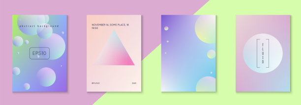 全息封面定位液的业务图片下载