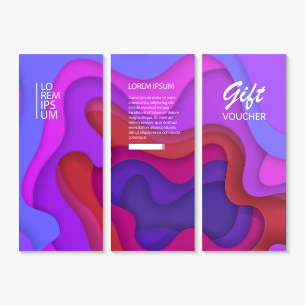 一套礼券、礼券。设计色彩丰富，抽象剪纸背景，矢量插图图片下载