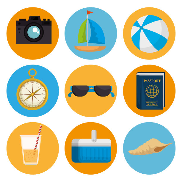 暑期系列图标图片下载