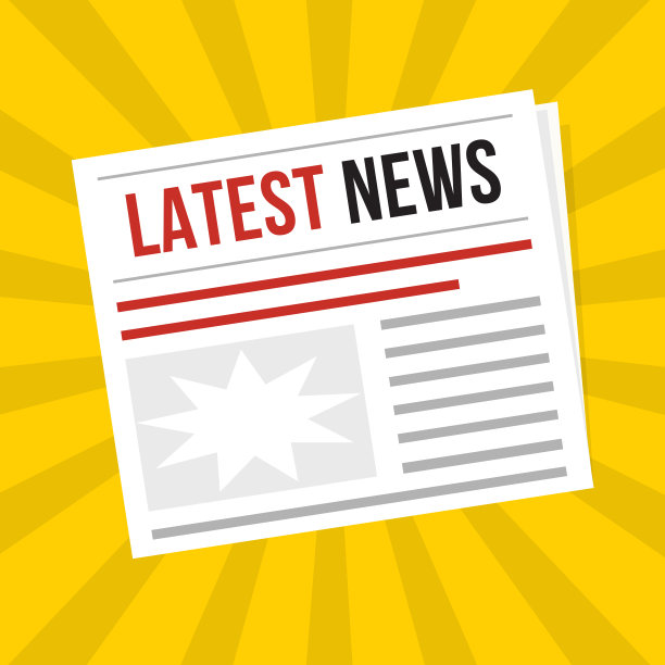 最新新闻报纸矢量图标。文章的象征。图片下载