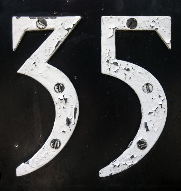 文字措词在破旧的州排版发现第35号35图片下载