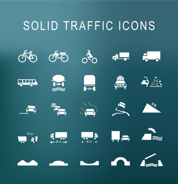 25个固体交通图标的设置在黑暗的背景。孤立的向量元素图片下载