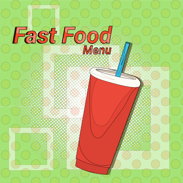 冰可乐街节，快餐菜单无缝图案背景烹饪集合概念图片下载
