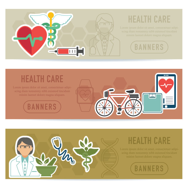 六边形背景与医疗保健图标图片下载